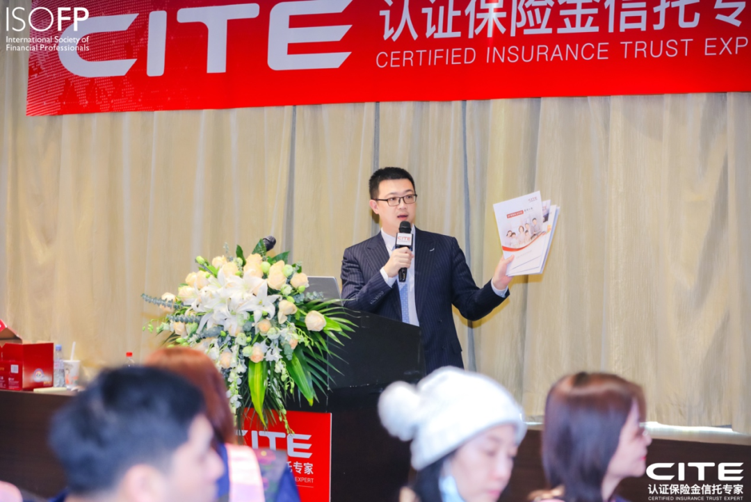 “CITE認(rèn)證”首期班成功舉辦——現(xiàn)場(chǎng)反響熱烈,獲學(xué)員廣泛好評(píng) “CITE認(rèn)證”首期班成功舉辦——現(xiàn)場(chǎng)反響熱烈,獲學(xué)員廣泛好評(píng)