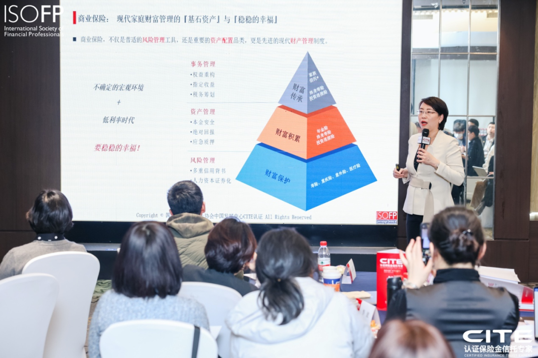“CITE認(rèn)證”首期班成功舉辦——現(xiàn)場(chǎng)反響熱烈,獲學(xué)員廣泛好評(píng) “CITE認(rèn)證”首期班成功舉辦——現(xiàn)場(chǎng)反響熱烈,獲學(xué)員廣泛好評(píng)