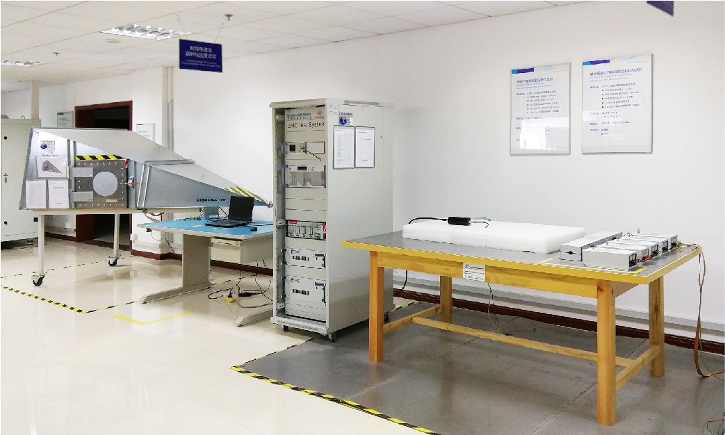 輻射、傳導(dǎo)抗擾度試驗(yàn)