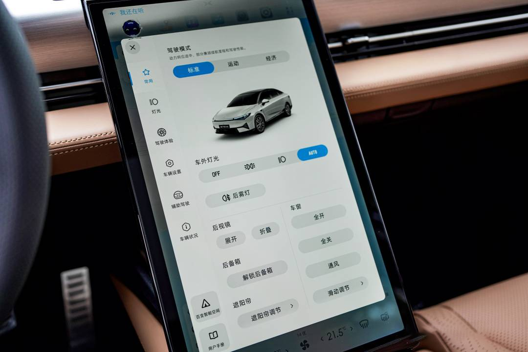端側(cè)AI計(jì)算開發(fā)最難的問題，都被這家公司搞定了