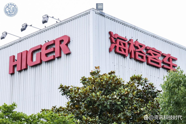 蘇州金龍客車加“數(shù)”發(fā)展，打造客車“智”造標(biāo)桿