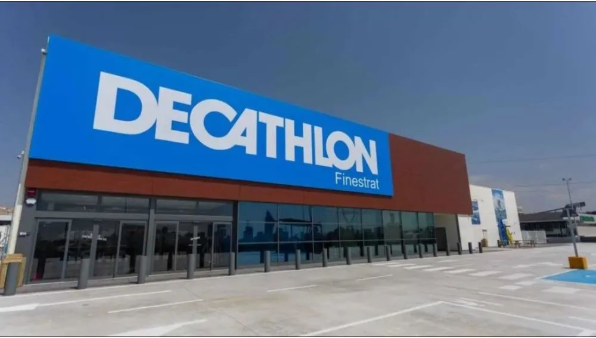 迪卡儂布局新零售，加速體育產(chǎn)業(yè)數(shù)字化轉(zhuǎn)型