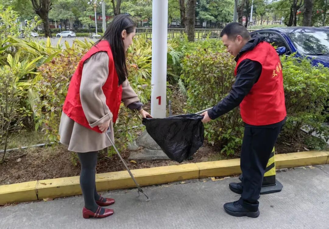 彎腰一秒，讓園區(qū)顏值“滿(mǎn)格”！