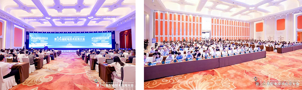 5g工業(yè)智能網關